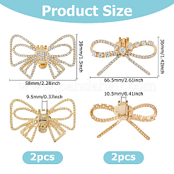4 шт. 2 стиля бант сплав кристалл горный хрусталь украшения для обуви&nbsp;FIND-HS0002-07G