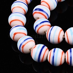 Непальские бусины лэмпворк ручной работы&nbsp;LAMP-N024-14C