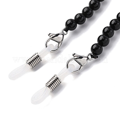 Цепочки для очков&nbsp;AJEW-U024-02P-E