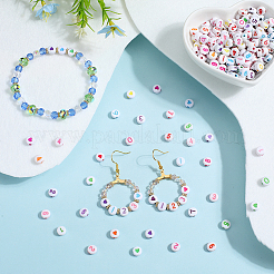 Акриловые плоские круглые бусины&nbsp;SACR-SP0001-05A