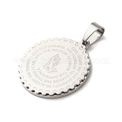 Подвески из нержавеющей стали 304&nbsp;STAS-O120-04P-01