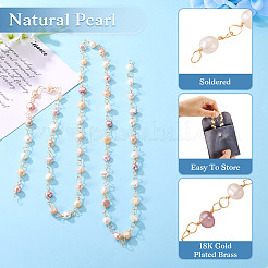 Цепочки из бисера из культивированного пресноводного жемчуга ручной работы&nbsp;AJEW-TA0001-94