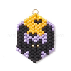 5 шт. подвески из стеклянных бусин на тему Хэллоуина&nbsp;PALLOY-MZ00873