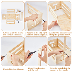 Деревянные ящики для детского душа&nbsp;AJEW-WH0596-371A