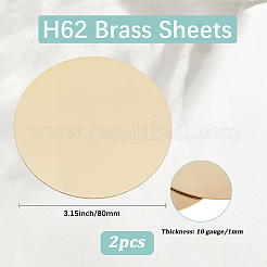 Латунный лист&nbsp;KK-WH20011-01E-C