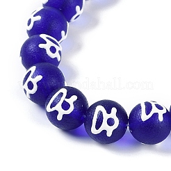 Бусины лэмпворк &nbsp;GLAA-B021-07B-11