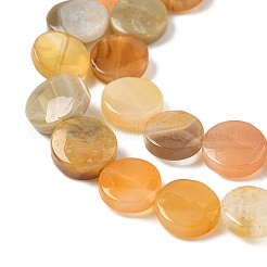 Натуральные бусины из желтого ботсванского агата&nbsp;G-F790-H04-02