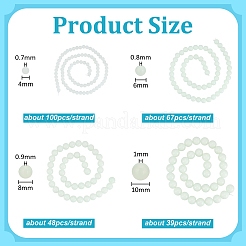 4 нитка 4 стилей синтетических светящихся каменных бусин&nbsp;G-PH0003-31