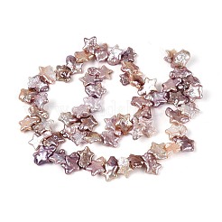 Натуральный жемчуг в стиле барокко кеши&nbsp;PEAR-S020-Z04-03A