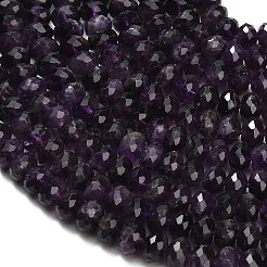 Природный аметист нитей бисера&nbsp;G-C280-A07-02