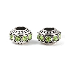 Европейские бусины&nbsp;MPDL-R036-01F