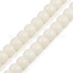 Натуральные бусины из корня бодхи&nbsp;WOOD-B010-A02-10x8mm