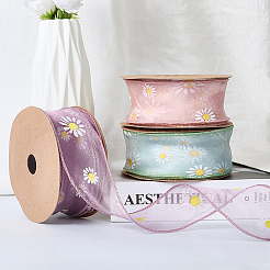 Полиэфирная лента&nbsp;OCOR-WH20012-44C