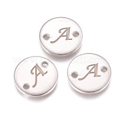 Звенья из нержавеющей стали марки 304&nbsp;STAS-G224-01P