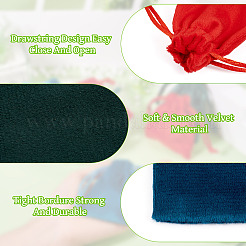 10 шт. бархатных мешочков для хранения украшений на завязках&nbsp;ABAG-TA0001-31A