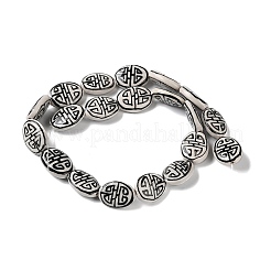 Фарфоровые бусины ручной работы&nbsp;PORC-G011-01F