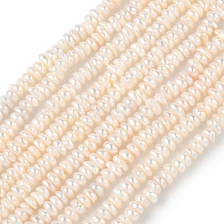 Нити из натурального культивированного пресноводного жемчуга&nbsp;PEAR-C004-05