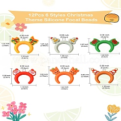 12 шт.&nbsp;SIL-CJ0002-44