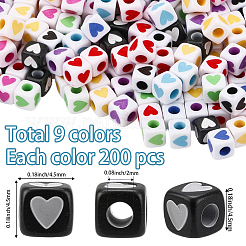 1800шт 9 цвета непрозрачные акриловые бусины&nbsp;OACR-PA0001-26