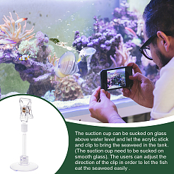 Выставочные зажимы для пластиковых изделий с присоской&nbsp;LS-DIY-WH0430-389