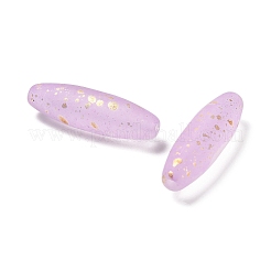 Матовые стеклянные бусины&nbsp;FGLA-L001-001M