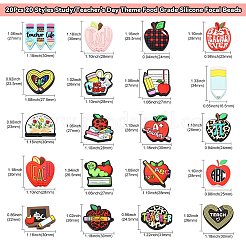 20 шт.&nbsp;SIL-CJ0001-41