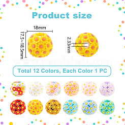 12шт 12 цвета непрозрачные акриловые бусины&nbsp;KY-PH0001-99