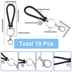 10шт брелок из искусственной кожи&nbsp;KEYC-SC0001-35B