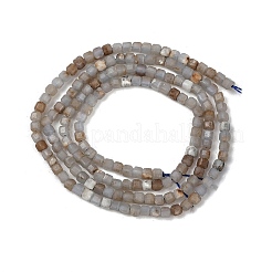 Натуральные ангельские бусины&nbsp;G-RM2025-D45-2x2mm