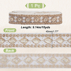 Кружевная отделка из полиэстера с ромбической вышивкой&nbsp;OCOR-WH0090-84B