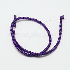 Окрашенная синтетическая бирюзовая прядь из бисера&nbsp;G-P083-6mm-84G