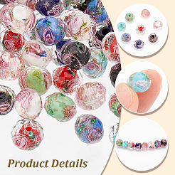 80шт 8 цвета ручной работы золотой песок бусины лэмпворк&nbsp;LAMP-PH0001-24