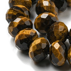 Природных тигровый глаз бисер нитей&nbsp;G-K351-B08-04