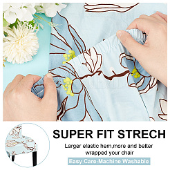 Эластичный чехол для стула из спандекса&nbsp;AJEW-WH0010-11A