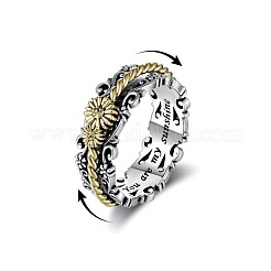 Кольца-спиннеры из цинкового сплава для женщин&nbsp;FS-WGC1941-05