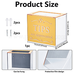 Акриловые коробки для хранения советов пожертвований&nbsp;CON-WH0115-09
