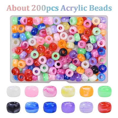 200шт акриловые бусины&nbsp;KY-YW0002-06F-1