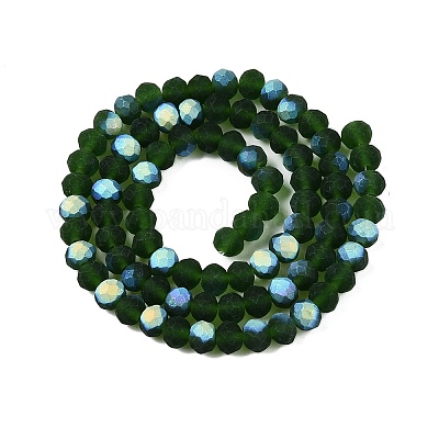 Прозрачные стеклянные бусины&nbsp;LS-EGLA-A044-T6mm-MB24-1