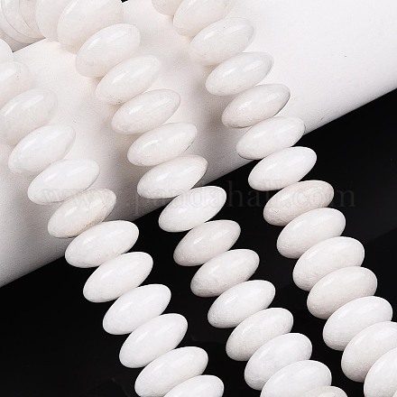 Бусины из натурального белого нефрита&nbsp;G-T144-49A-01-1