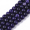 Natural Charoite Beads Strands, Dyed, Round, 6mm, Hole: 1mm, about 65pcs/strand, 14.96 inch(38cm)