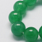 Natural White Jade Bead Strands, Dyed, Round, Medium Sea Green, 10mm, Hole: 1mm, about 38pcs/strand, 14.9 inch