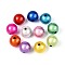 Spray Painted Acrylic Beads, Miracle Beads, Round, Bead in Bead, Mixed Color, 12mm, Hole: 2.2mm, about 532pcs/500g