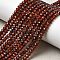 Natural Garnet Beads Strands, Rondelle, Faceted, 4x3mm, Hole: 0.8mm, about 132~133pcs/strand, 15.12~15.24''(38.4~38.7cm)