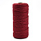 Cotton String Threads, Macrame Cord, Decorative String Threads, for DIY Crafts, Gift Wrapping and Jewelry Making, Brown, 3mm, about 109.36 Yards(100m)/Roll.