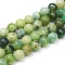 Natural Serpentine Beads Strands, Round, 8mm, Hole: 1.2mm, about 48pcs/Strand, 15 inch