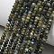 Natural Green Tourmaline Beads Strands, Rondelle, Faceted, 4x2.5mm, Hole: 0.6mm, about 151pcs/strand, 14.96''(38cm)