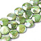 Freshwater Shell Beads Strands, AB Color Plated, Dyed, Flat Round, Lime Green, 10~11.5x3~4mm, Hole: 1mm, 34pcs/strand, 15.15 inch