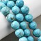 Natural Magnesite Beads Strands, Dyed & Heated, Faceted(128 Facets), Round, Deep Sky Blue, 10mm, Hole: 1.4mm, about 38pcs/strand, 15.04''(38.2cm)