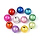 Лакированные бусины из акрила &nbsp;MACR-Q154-12mm-01M-01-1