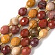 Природные mookaite бисер нитей&nbsp;G-F809-A38-01-2